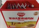 秋田满满高蛋白营养牛肉松65g 儿童拌饭料调味真肉松_享宝宝辅食食谱 实拍图