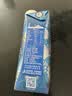 蒙牛特仑苏嗨Milk脱脂纯牛奶250ml*10盒 0脂肪 精美京绣 中秋送礼礼盒 实拍图