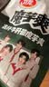 卫龙魔芋爽素毛肚 黑金牛肝菌 休闲办公便携零食礼包 350g 实拍图
