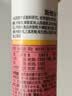 Swisse斯维诗 维生素C+锌泡腾片 巩固自护力 成人运动营养 草莓味 20片 实拍图