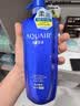 水之密语（AQUAIR）净润臻养洗护套装洗发水600ml*2+护发素600ml*2 实拍图