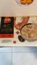 三全虾仁三鲜小云吞410g约50只儿童宝宝小馄饨早餐食品  【小云吞】 实拍图