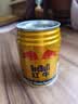 红牛（RedBull）维生素牛磺酸饮料 250ml*48(250ml*24*2)罐  功能饮料 实拍图