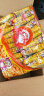 咪咪虾条 蟹味(18g*20袋)360g/包 怀旧爱尚儿童零食大礼包独立小包装 实拍图