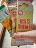 维维豆奶粉豆浆粉燕麦片8种口味40袋共1165g营养早餐代餐即食冲调速溶 实拍图