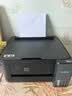 爱普生（EPSON）【6代新品】L4358墨仓式彩色无线AI学习打印机一体机家用办公L4266 L4268升级自动双面液晶屏 黑 实拍图