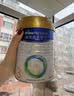 美素佳儿（Friso）皇家幼儿配方奶粉 3段（1-3岁幼儿适用）800g 乳铁蛋白 (新国标) 实拍图