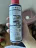WD-40除锈剂铁锈wd40润滑油机械防锈油螺丝螺栓松动门锁清洁200ml套装 实拍图
