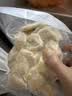 潮兴记皱纱鱼腐250g罗定风味鱼豆腐鱼丸子鱼饼火锅食材关东煮麻辣烫早餐 实拍图
