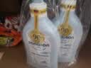 哈罗闪（sanosan）婴儿洗发沐浴露二合一套装400ml*2 【0-12岁】儿童洗发水易冲洗 实拍图