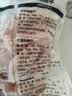 上鲜鸡翅中 净重3斤 烤翅鸡中翅炸鸡翅红烧鸡翅鸡肉生鲜美食大赛 实拍图