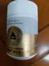 森蜂园【京东冷链运输】蜂王浆250g长白山蜂皇浆鲜王浆礼物送礼送长辈 实拍图