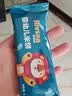 禾泱泱稻鸭原生小泱胚芽米500g 独立真空包装主食米粥营养早餐自制辅食 实拍图
