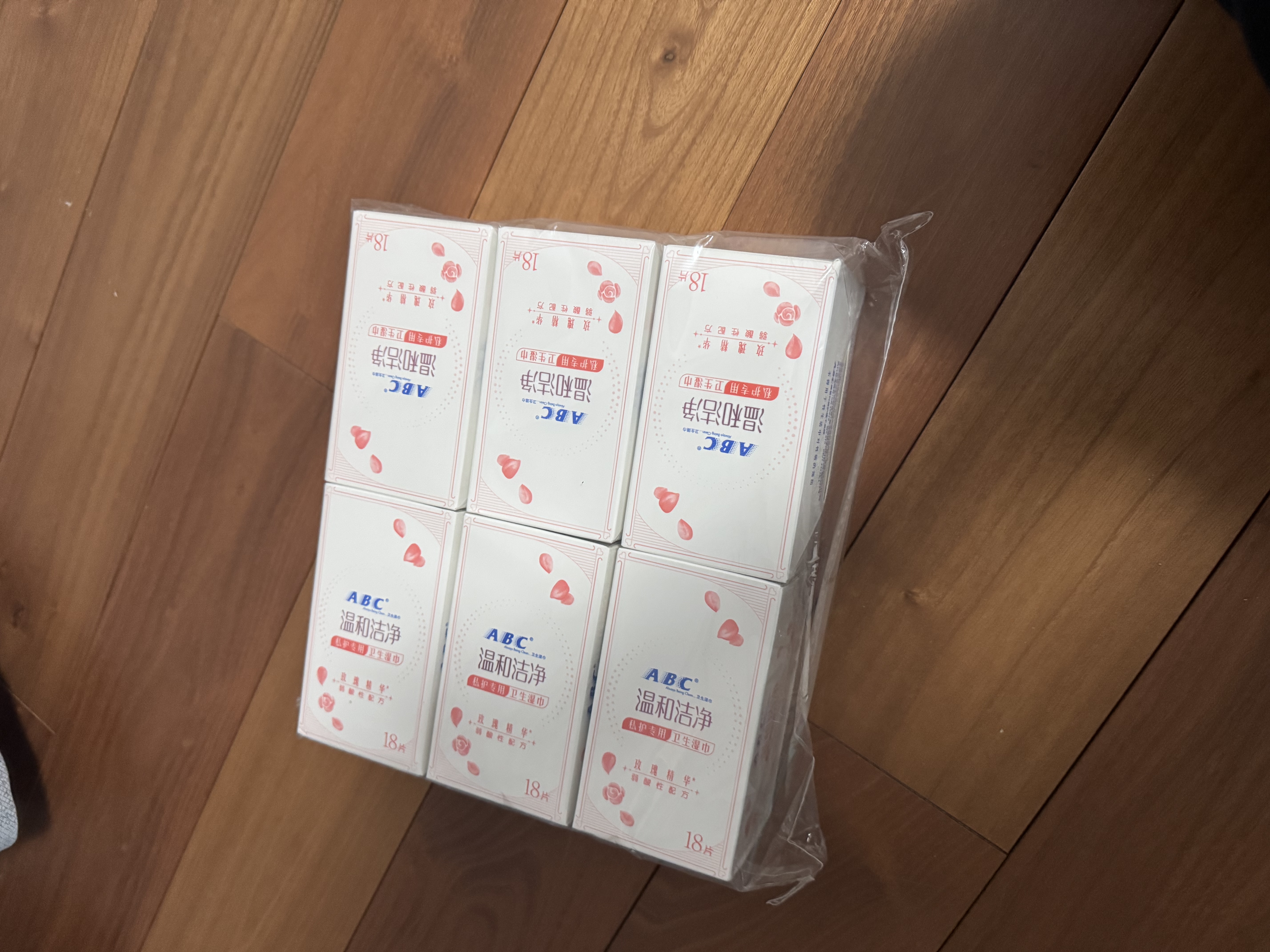 ABC私护清洁专业卫生湿巾湿厕纸18片/盒*6盒(KMS免洗配方） 实拍图