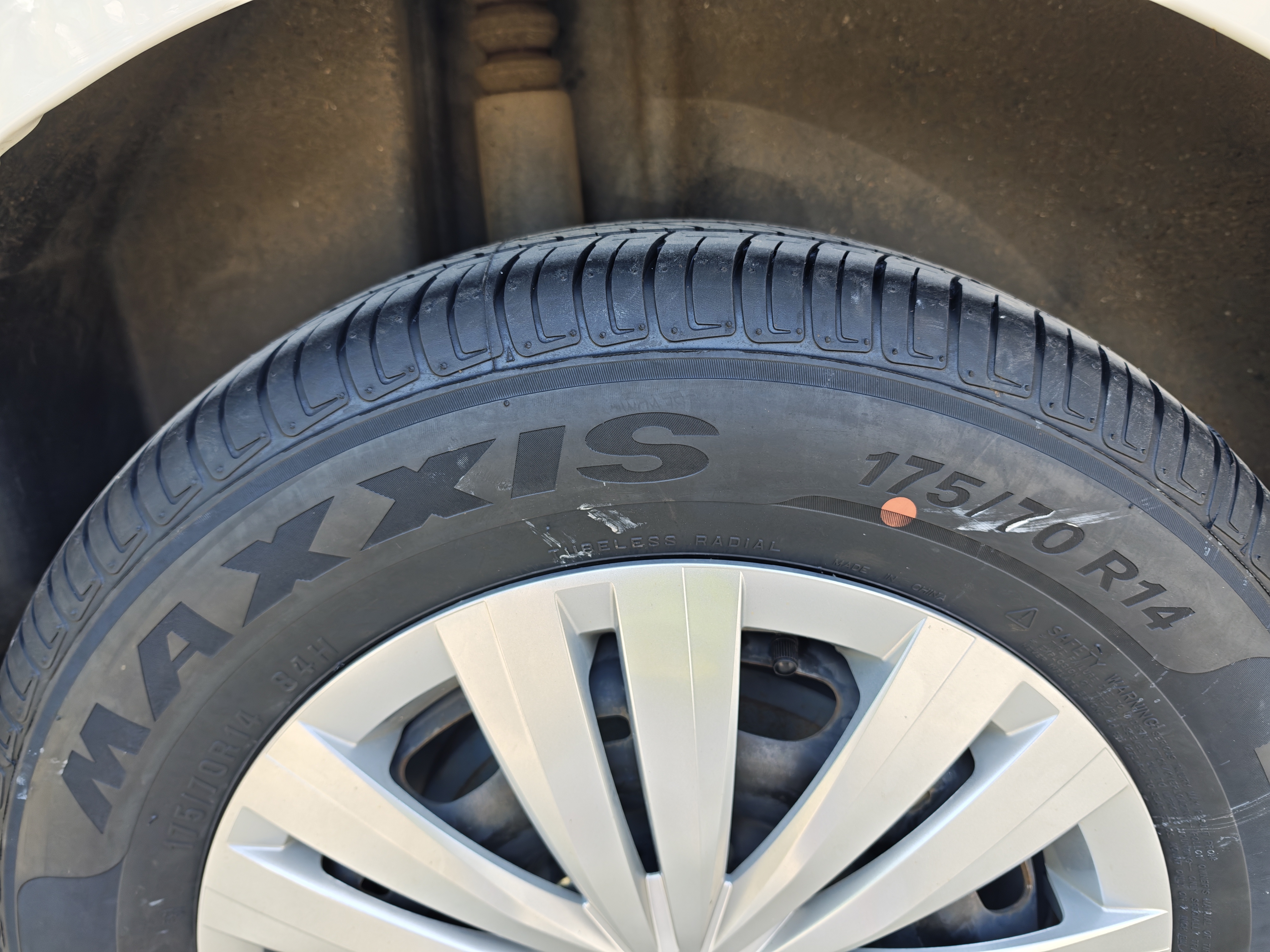 玛吉斯（MAXXIS）轮胎/汽车轮胎 175/70R14 84H EC1 适配桑塔纳/瑞纳 实拍图