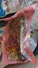 德州扒鸡山东特产熟食零食休闲食品独立包装五香味德州扒鸡大鸡腿65g*14 实拍图