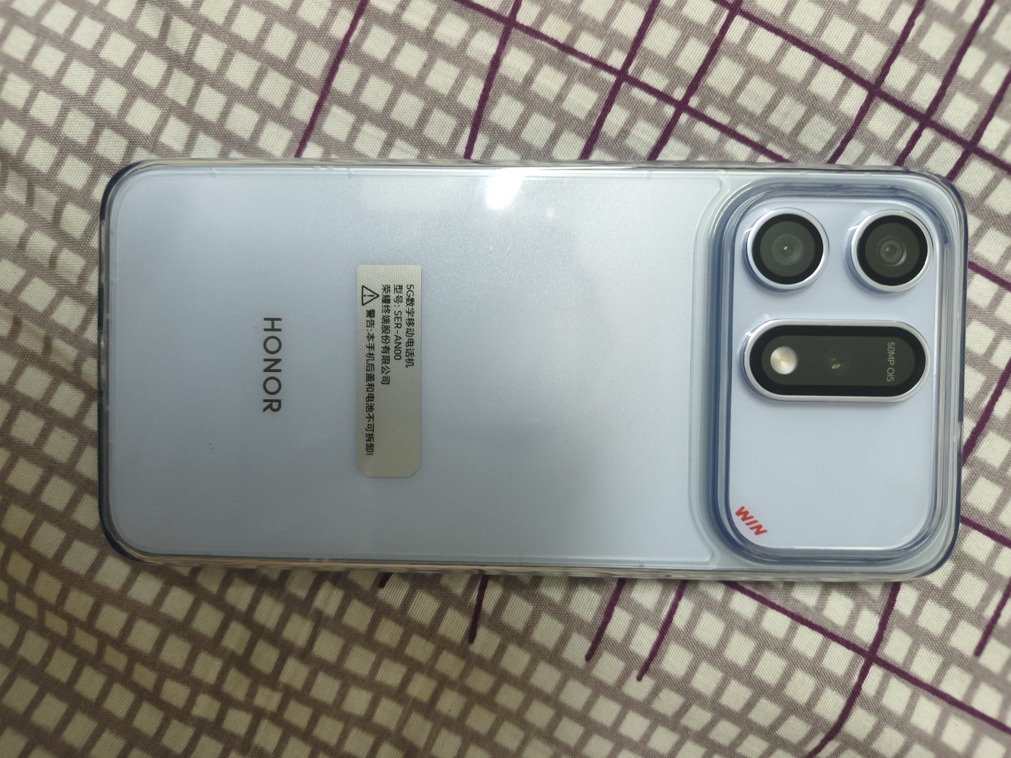荣耀WIN Turbo 宋妍霏同款 10000mAh青海湖电池 荣耀鸿燕信号王 16+512 不怕蓝 AI游戏手机 国家补贴 实拍图