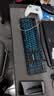 前行者（EWEADN） GX330机械手感键盘鼠标套装朋克有线电竞游戏电脑笔记本办公无线蓝牙键鼠三件套 黑色冰蓝光【朋克版】升级加厚 实拍图