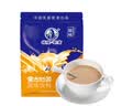塔拉·额吉经典甜味奶茶 20g*20袋 甜味奶茶400g 休闲冲调饮料 内蒙特产 实拍图