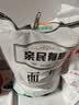 亲民食品北大荒有机面粉10斤 中筋多用途包子馒头面条家庭装 实拍图