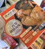 德州扒鸡公鸡熏香味下酒菜山东特产鸡肉熟食腊味500g中华老字号 实拍图