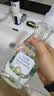 绿伞【升级款除hpv】至洁内衣裤专洗洗衣液500g去血渍99.99%除菌除螨 实拍图