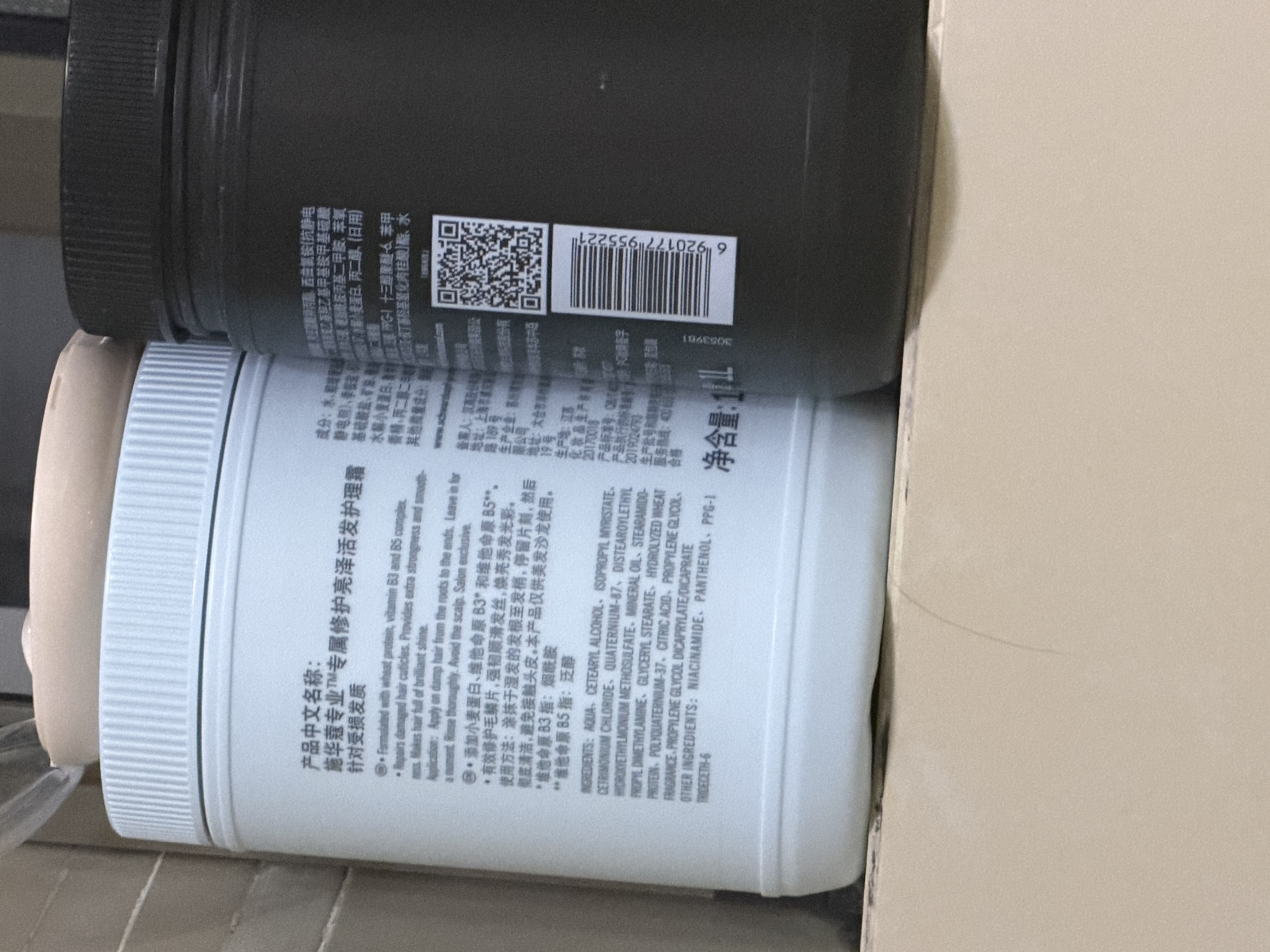 薇诺娜第二代特护面膜6片退红修护舒缓补水保湿生日礼物 实拍图