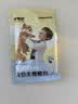 多特思猫主食餐包50g*30包成幼猫湿粮非零食罐头全价羊奶炖鸡猫咪汤包饭 实拍图