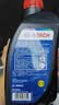 博世（BOSCH）DOT4plus升级版刹车油制动液/离合器油通用型1L装汽车养护套装 实拍图