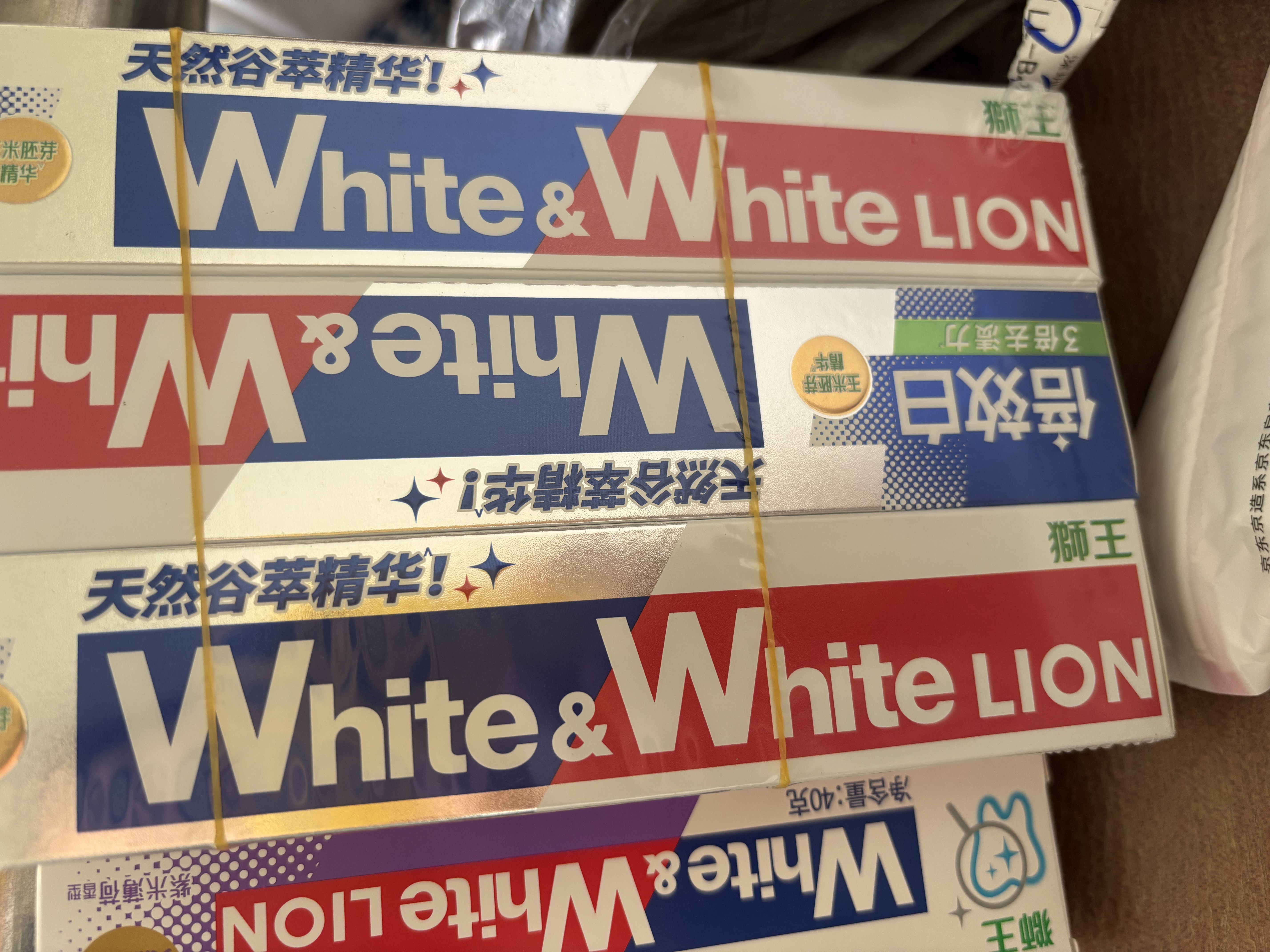 狮王(lion)WhiteWhite倍效白牙膏极地薄荷120g*3檀健次同款 实拍图