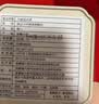 徽六绿茶六安瓜片太平猴魁黄山毛峰祁门红茶礼盒200g 送长辈领导礼品 实拍图
