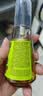 松鲜鲜松茸有机酱油100mL*2瓶【减钠54% 0添加】宝贝佐餐拌饭调味 实拍图
