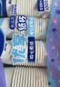 妙洁纸杯 100只*228ML 加厚挺食品级商务办公用品咖啡一次性茶水杯子 实拍图