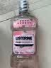 李施德林 (Listerine) 漱口水 樱花蜜桃口味果味口气温和清新口气女 500mL 实拍图