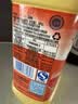立白强效西柚小苏打洗洁精1kg家庭实惠装A类食品用去油不伤手随机发货 实拍图