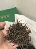 班章醇茶叶普洱茶生茶头春冰岛古树茶云南生普洱散茶大份量500g自己喝 实拍图