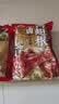 三只松鼠辣卤鸭翅根480g 肉干肉脯休闲卤味追剧世界杯小吃独立包装约16根 实拍图