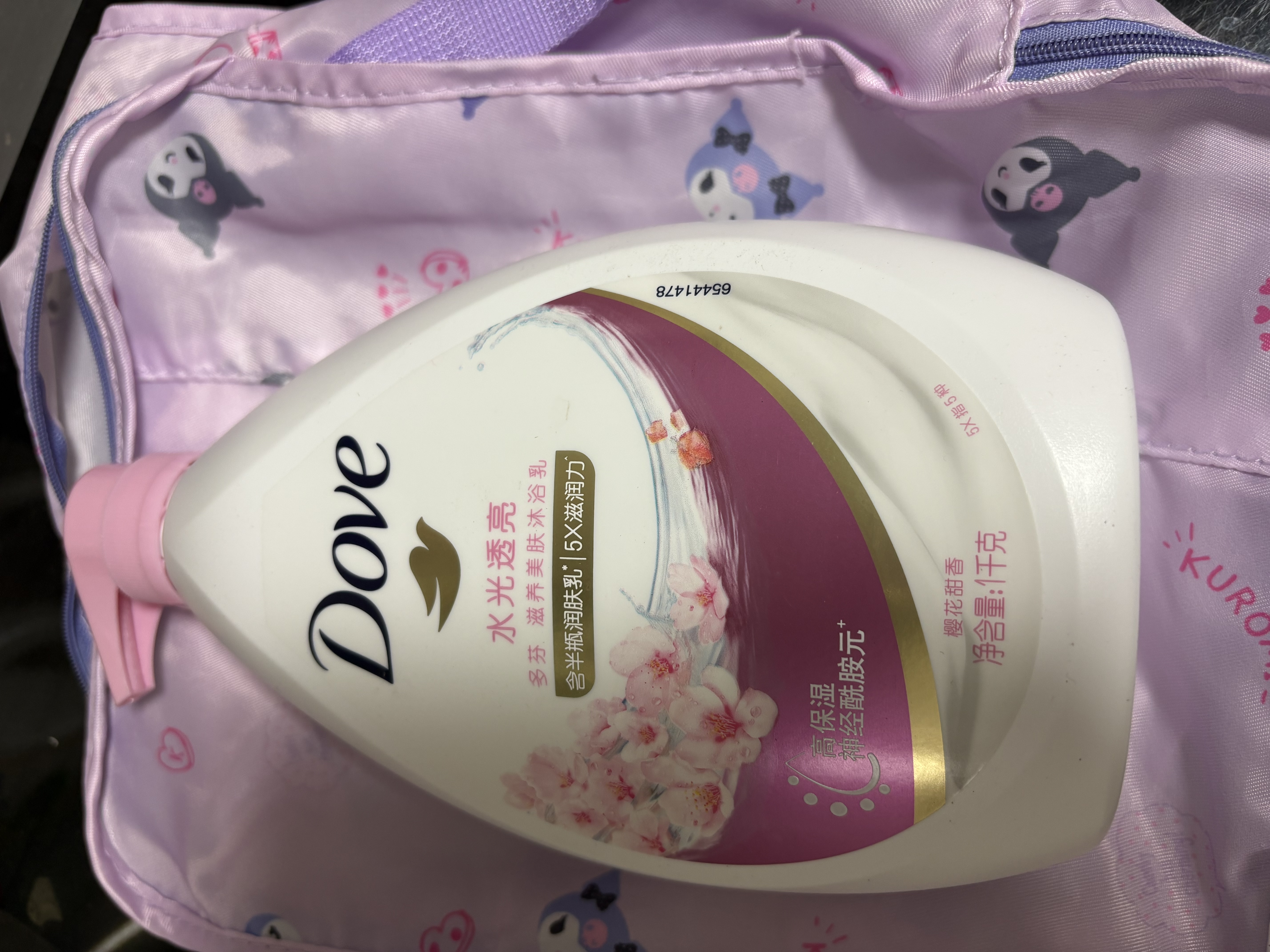 多芬樱花甜香沐浴乳1kg  男女持久留香沐浴露京东自营 实拍图