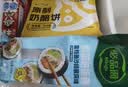 必品阁金枪鱼沙拉酱紫菜包饭卷230g  学生儿童早餐饭团寿司懒人速食微波 实拍图