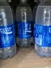 宝矿力水特电解质水功能性运动饮料500ml*15瓶 整箱装补充能量水分 实拍图