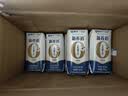 蒙牛新养道无乳糖牛奶全脂型钻包200ml×24包 送礼礼盒中秋送礼礼盒 实拍图