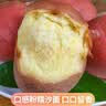 【真便宜】云南红皮土豆高原黄心土豆马铃薯红皮黄心洋芋减脂蔬菜 净重9斤大果 【单果150g+】 实拍图