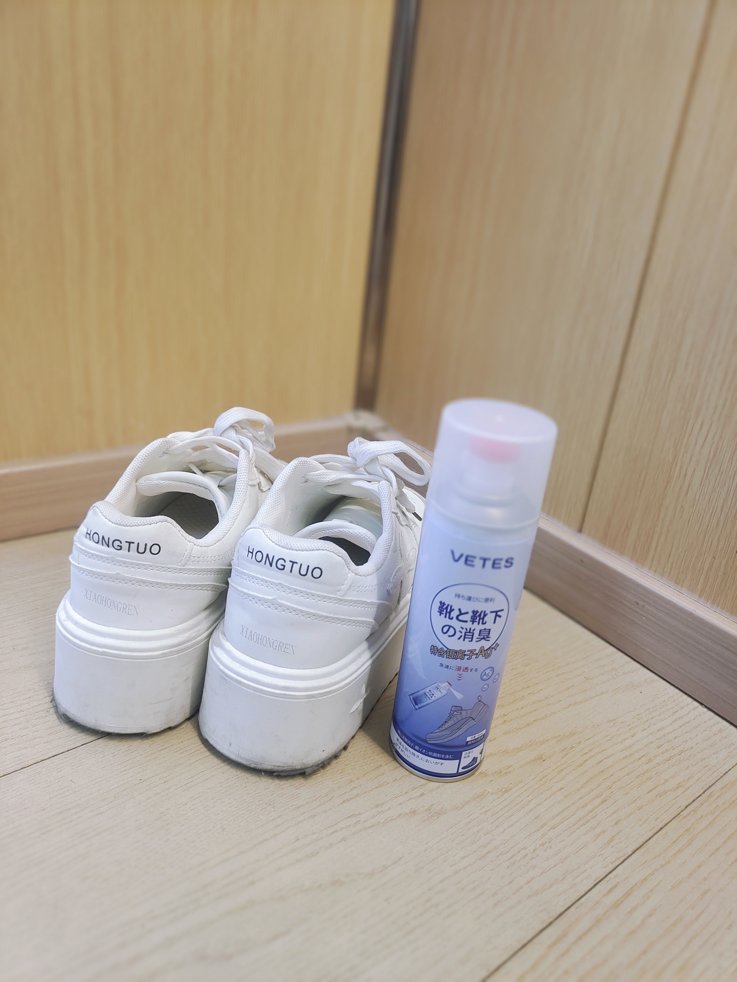维特丝鞋子除臭杀菌喷雾银离子杀菌去脚臭防脚气真菌球鞋袜柜除臭剂清新 实拍图