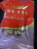十月稻田 去皮去核红枣500g 新疆灰枣 休闲零食礼盒 独立小包装 中秋礼品 实拍图