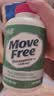 Move Free益节高钙氨糖软骨素补钙片240粒 5合1 维骨力成人中老年美国进口 实拍图
