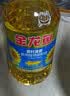 金龙鱼 食用油 花生浓香型浸出  食用植物调和油5L（新老包装随机发货） 实拍图