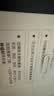 哈萨克斯坦/ 巴基斯坦/乌兹别克斯坦/吉尔吉斯5天10GB总量上网卡 实拍图