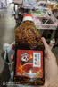 蜀味集 油泼辣子420g香辣味 四川正宗辣椒油 红油凉拌菜辣椒酱调味料 实拍图