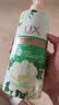 力士（LUX）沐浴露 山茶草木艾草清香 清爽健肤 艾叶山茶香550g 留香 实拍图