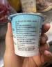 简爱树莓滑滑 100g*6杯 生牛乳发酵低温酸奶 简爱酸奶 风味发酵乳 实拍图